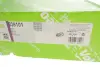 Комплект зчеплення в зборі Valeo phc 836101 (фото 9)