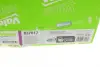 Комплект сцепления в сборе valeo phc 837017