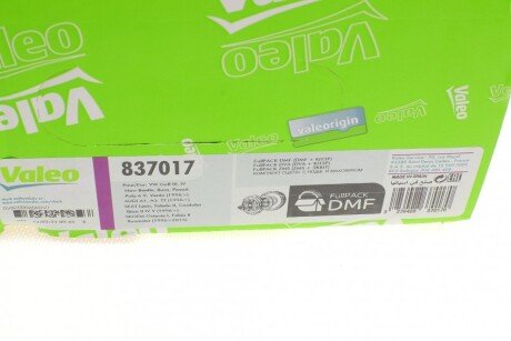 Комплект сцепления в сборе valeo phc 837017