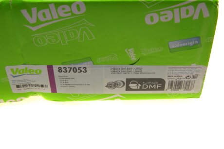 Комплект сцепления в сборе valeo phc 837053