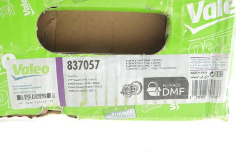Комплект сцепления в сборе valeo phc 837057