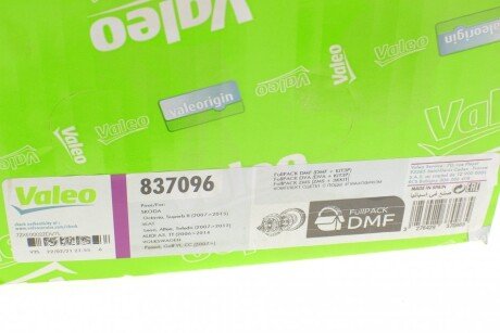 Комплект сцепления в сборе valeo phc 837096