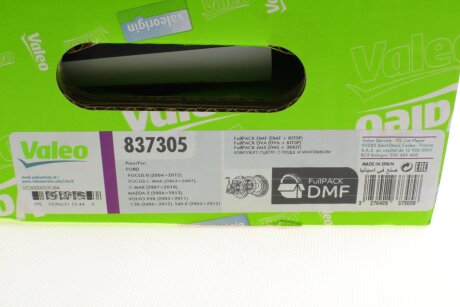 Комплект сцепления в сборе valeo phc 837305