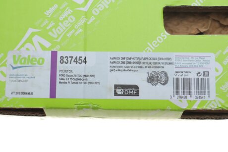 Комплект сцепления в сборе valeo phc 837454