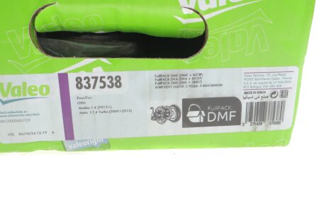 Комплект сцепления в сборе valeo phc 837538