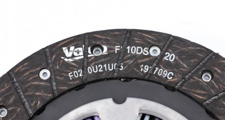 Комплект сцепления в сборе valeo phc 828112