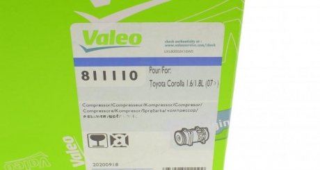 Компрессор кондиціонера valeo phc 811110