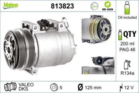 Компресор valeo phc 813823 на Форд Куга 1