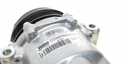 Компрессор кондиционера (Новый) valeo phc 813207