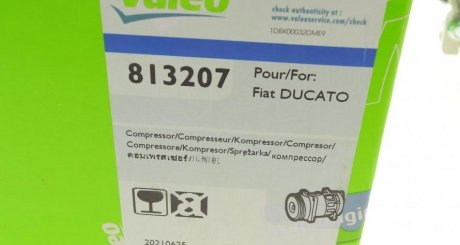 Компрессор кондиционера (Новый) valeo phc 813207
