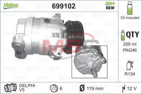 Компрессор кондиционера Valeo phc 699102