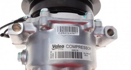 Компрессор кондиционера valeo phc 699218