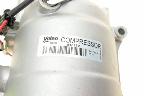 Компрессор кондиционера valeo phc 813172