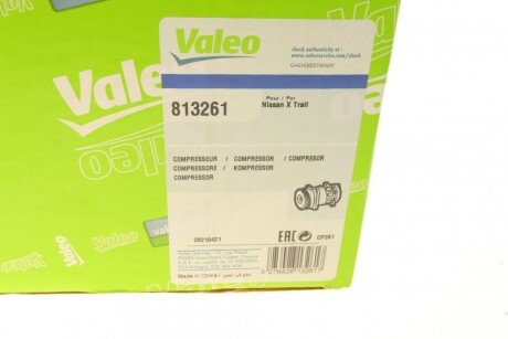 Компрессор кондиционера valeo phc 813261