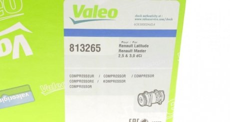 Компрессор кондиционера valeo phc 813265