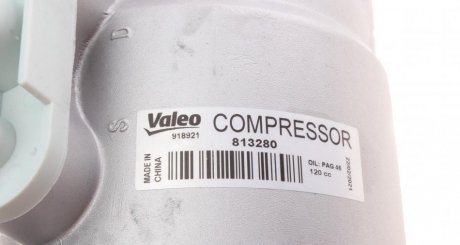 Компрессор кондиционера valeo phc 813280