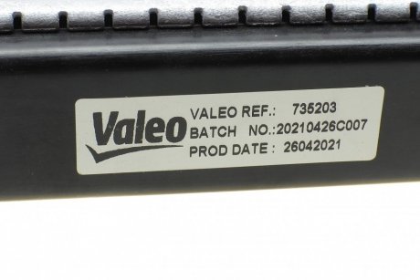 Радіатор охолодження двигуна valeo phc 735203