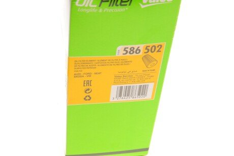 Масляный фильтр valeo phc 586502