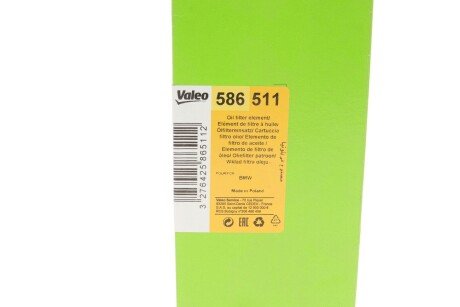 Масляный фильтр valeo phc 586511