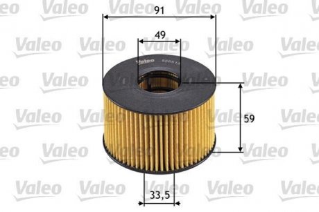 Масляний фільтр valeo phc 586513