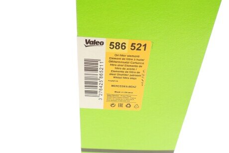 Масляный фильтр valeo phc 586521
