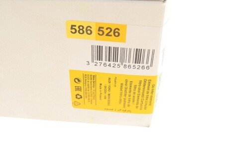 Масляный фильтр valeo phc 586526