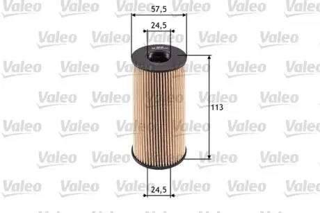 Масляный фильтр valeo phc 586529 Рено Мастер 3