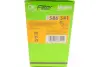 Масляный фильтр valeo phc 586541