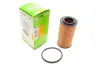 Масляный фильтр valeo phc 586552