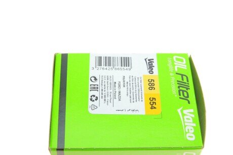 Масляный фильтр valeo phc 586554