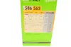 Масляний фільтр Valeo phc 586563 (фото 6)