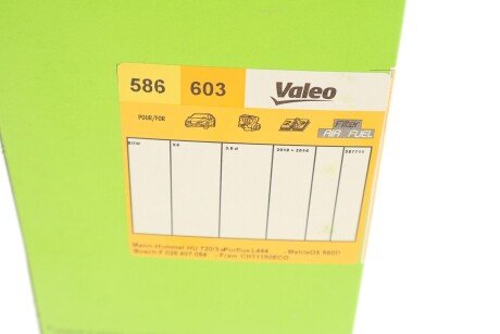 Масляний фільтр valeo phc 586603