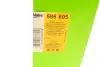 Масляний фільтр Valeo phc 586605 (фото 7)