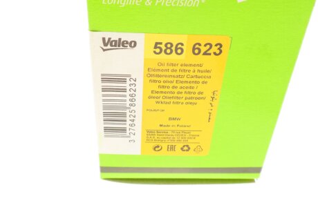 Масляный фильтр valeo phc 586623