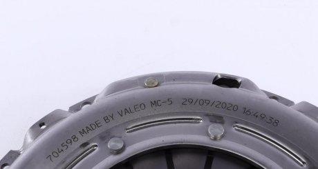 Комплект сцепления в сборе valeo phc 837427