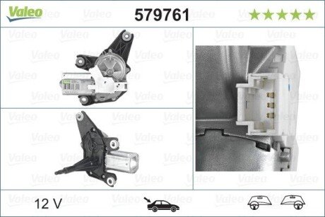 Мотор склоочисника valeo phc 579761 на Рено Лагуна 2