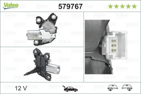 Мотор склоочисника valeo phc 579767 Ситроен Берлинго b9