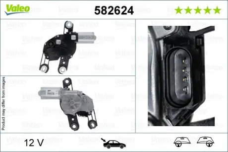 Мотор стеклоочистителя valeo phc 582624