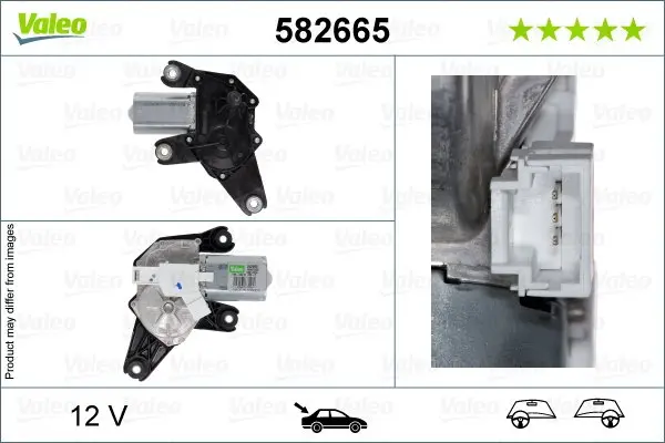 Мотор стеклоочистителя valeo phc 582665