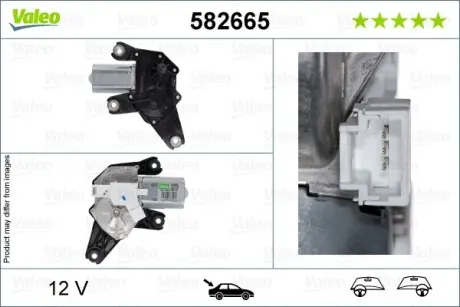 Мотор стеклоочистителя valeo phc 582665