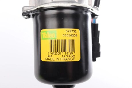 Моторчик двірника (склоочисника) valeo phc 579732