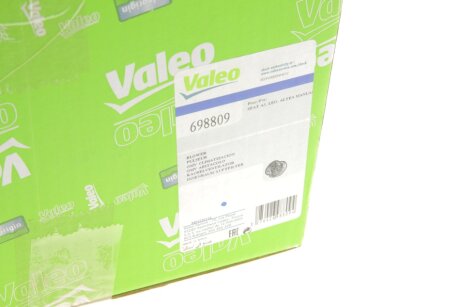 Моторчик (вентилятор) пічки valeo phc 698809