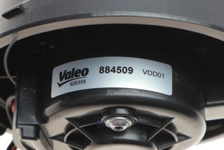 Моторчик (вентилятор) пічки valeo phc 884509