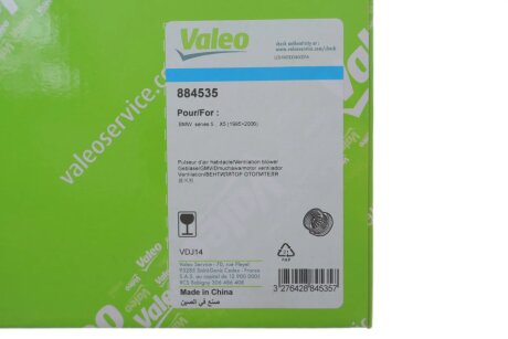 Моторчик (вентилятор) печки valeo phc 884535