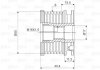 Муфта генератора, обгонная MERCEDES Sprinter 2.7 (вир-во) valeo phc 588020