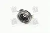 Муфта сцепления (пр-во VALEO PHC) valeo phc PRB-93
