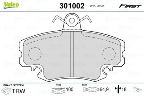 Передние тормозные колодки valeo phc ""301002" на Рено Sandero