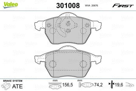 Передние тормозные колодки valeo phc ""301008" на Форд Галакси