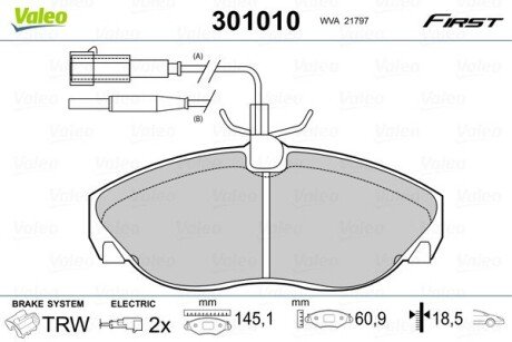 Передні тормозні (гальмівні) колодки valeo phc 301010