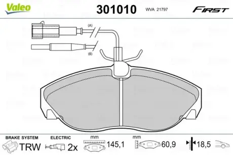Передні тормозні (гальмівні) колодки Valeo phc 301010